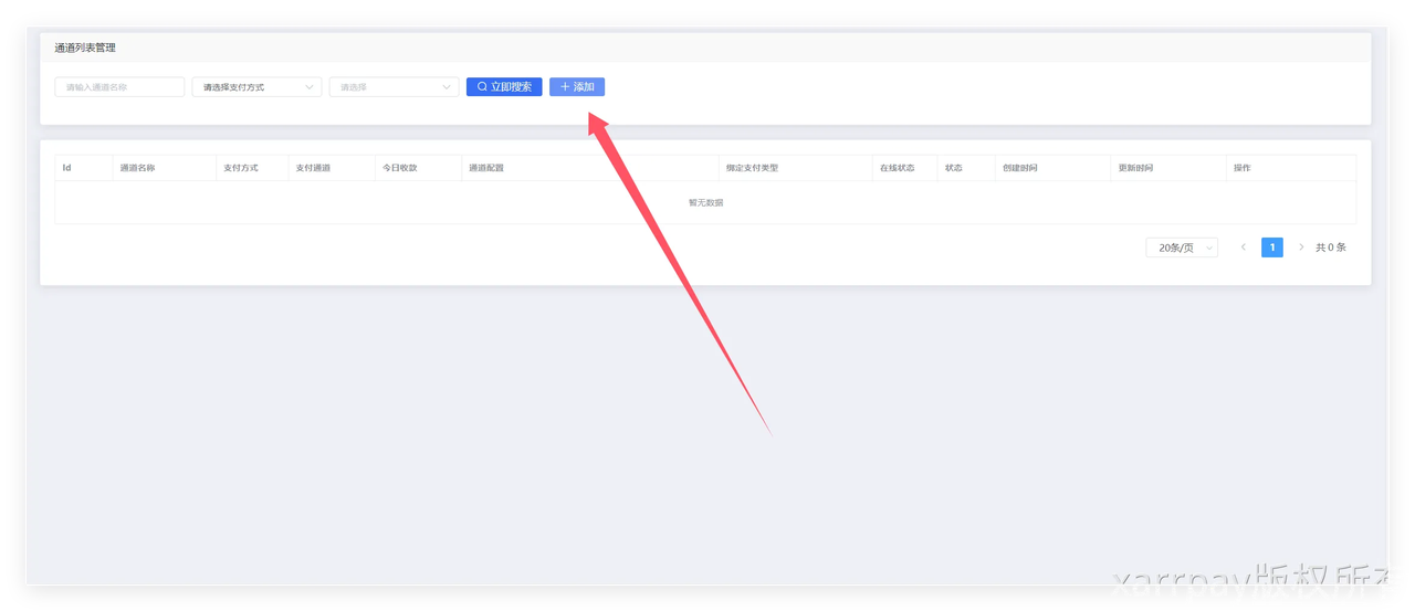 invalid image (图片无法加载)